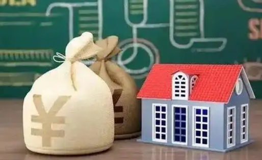 南充支付宝公积金提取多久到账（支付宝里公积金提取多久到账）